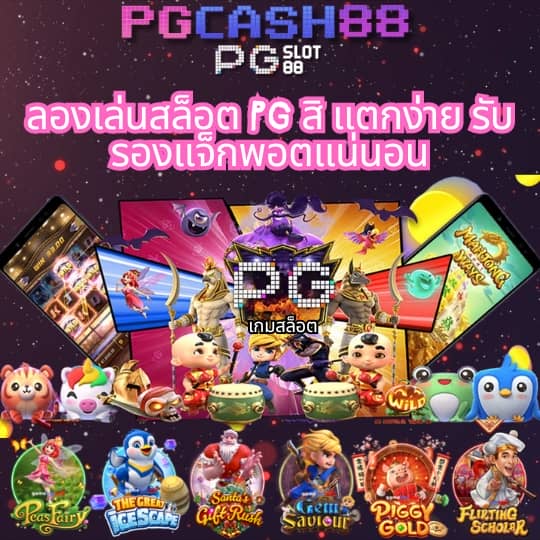 slot เครดิตฟรี