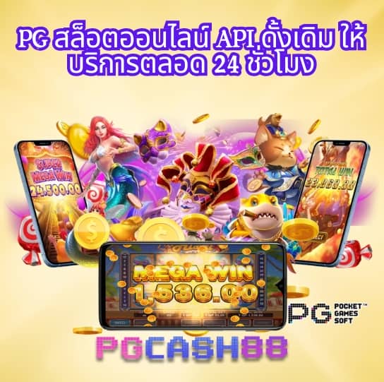 slot เครดิตฟรี